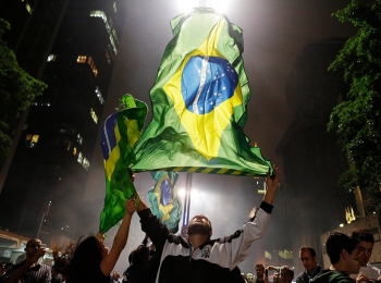 Métissage et inégalités au Brésil
